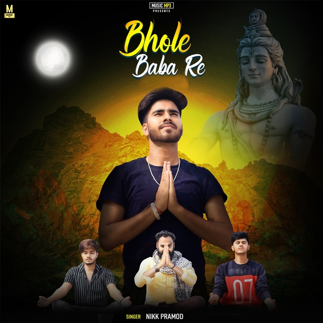 Couverture de Bhole Baba Re