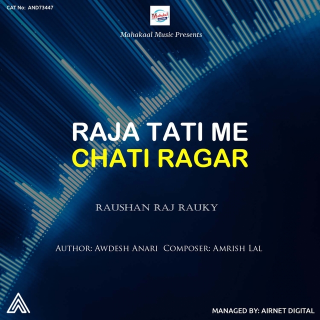 Couverture de Raja Tati Me Chati Ragar