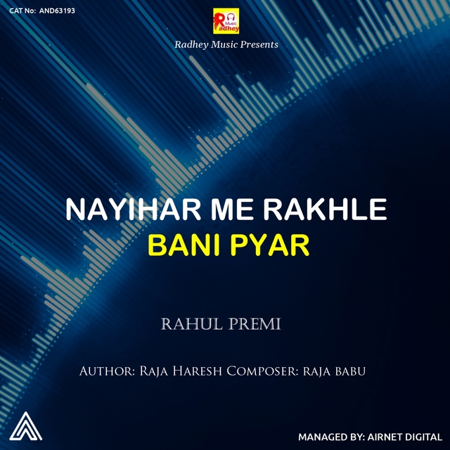 Couverture de Nayihar Me Rakhle Bani Pyar