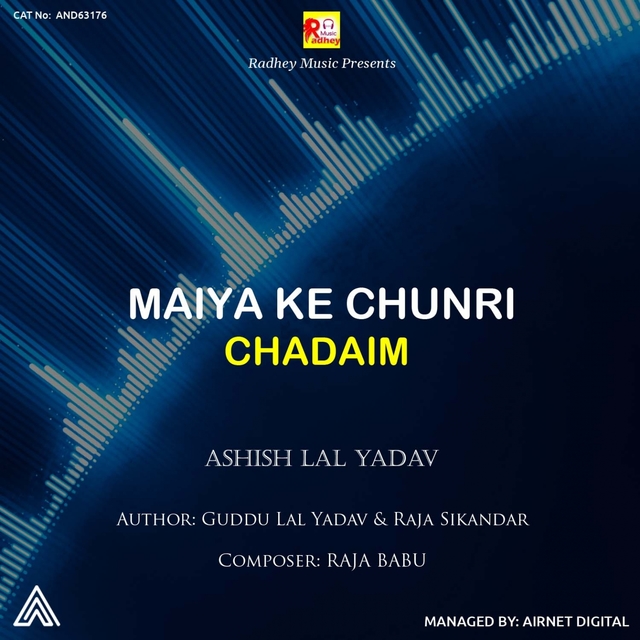 Couverture de Maiya Ke Chunri Chadaim