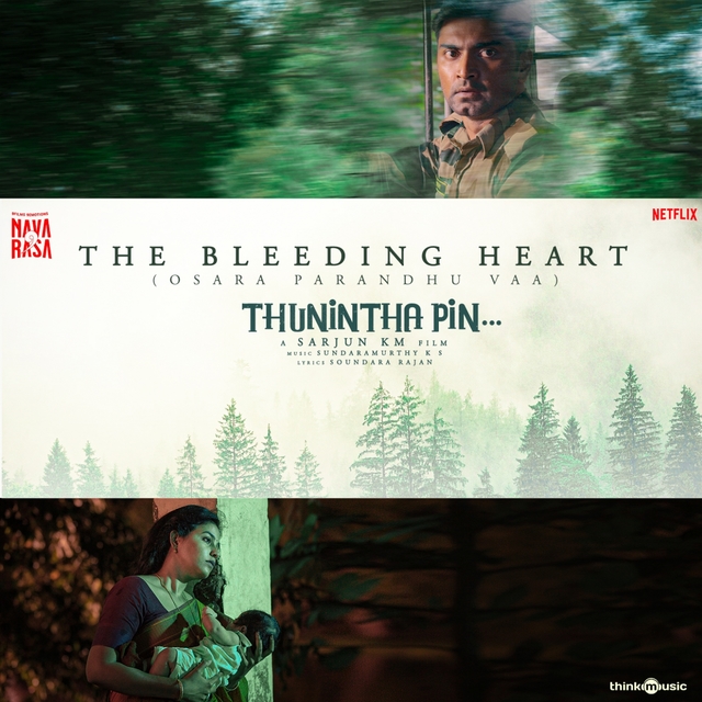 Couverture de The Bleeding Heart (Osara Parandhu Vaa)