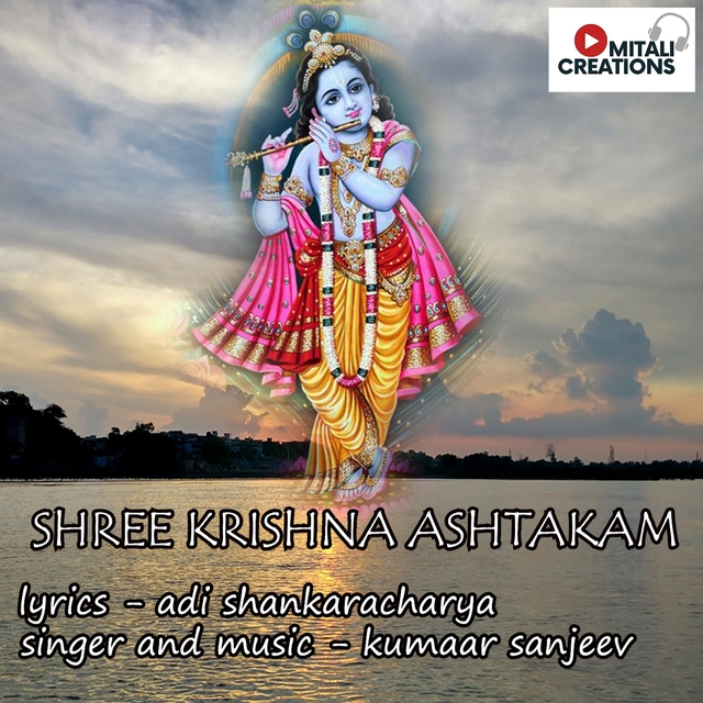 Couverture de Shree Krishna Ashtakam