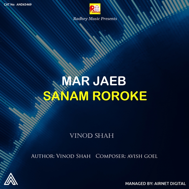 Couverture de Mar Jaeb Sanam Roroke