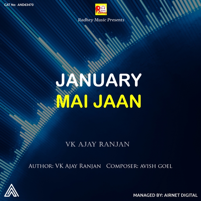 January Mai Jaan