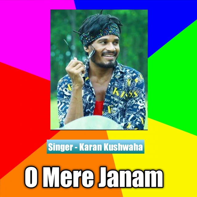 O Mere Janam