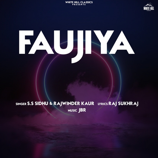 Faujiya