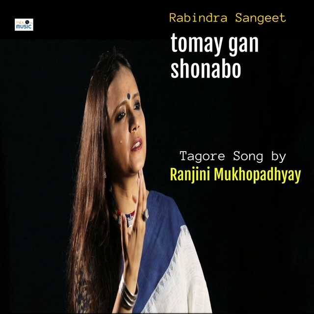 Couverture de Tomay Gan Shonabo