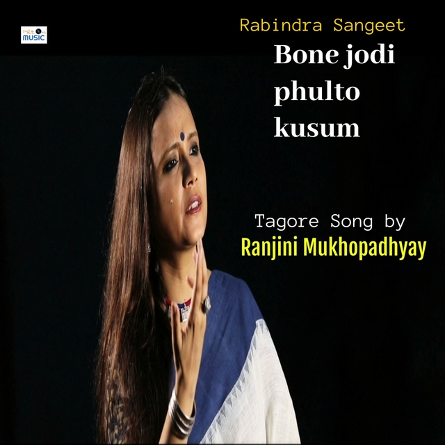 Bone Jodi Phulto Kusum