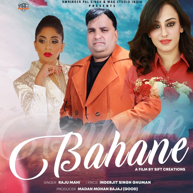 Couverture de Bahane