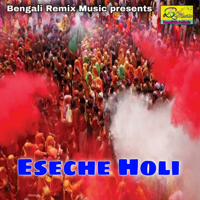 Couverture de Eseche Holi