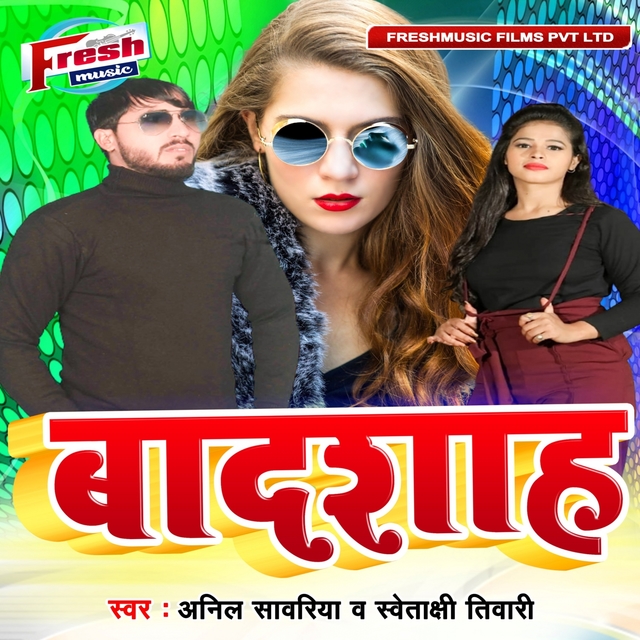 Couverture de Badshah