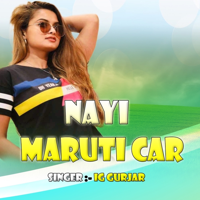 Nayi Maruti Car