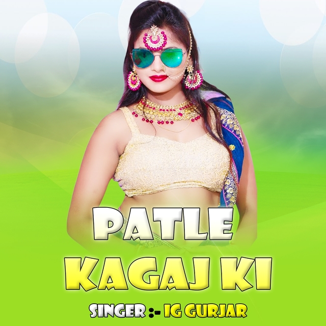 Couverture de Patle Kagaj Ki