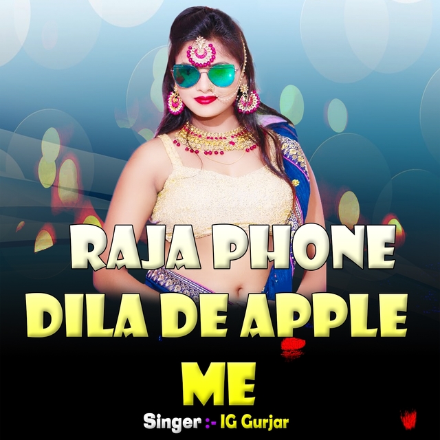 Couverture de Raja Phone Dila De Apple Me