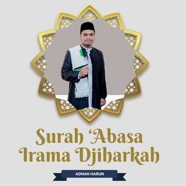 Surah 'Abasa