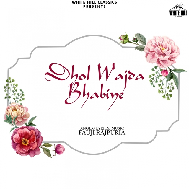 Couverture de Dhol Wajda Bhabiye