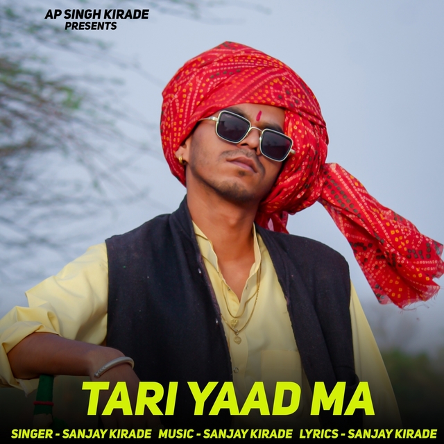 Couverture de Tari Yaad Ma