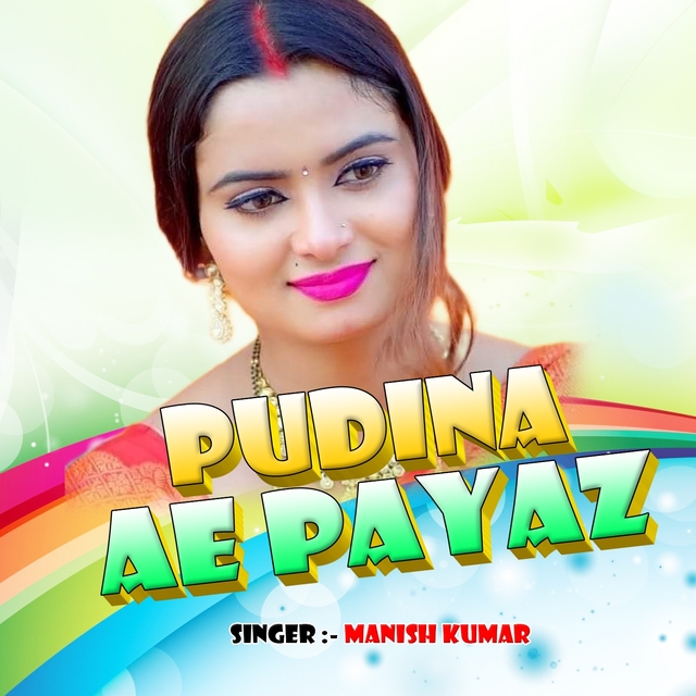 Pudina Ae Payaz