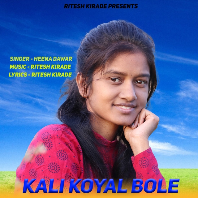 Couverture de Kali Koyal Bole