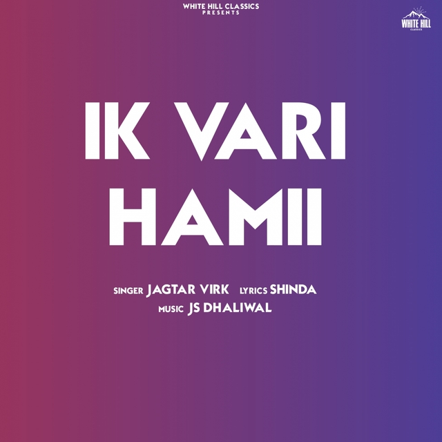 Couverture de Ik Vari Hamii