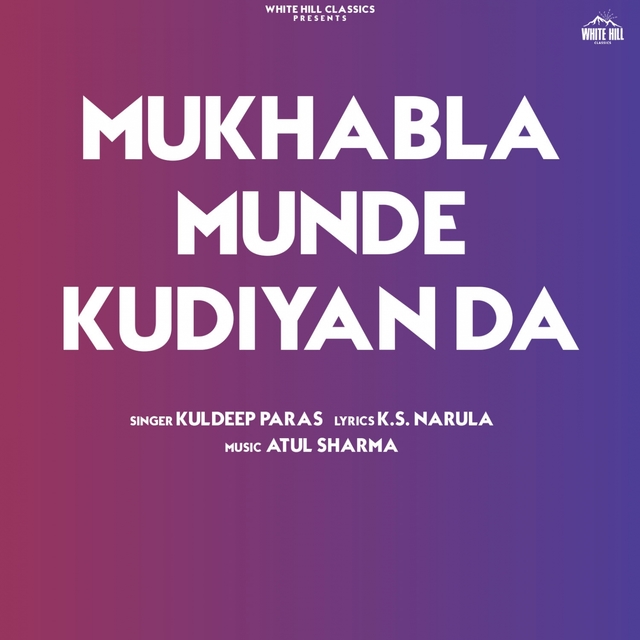 Couverture de Mukhabla Munde Kudiyan Da