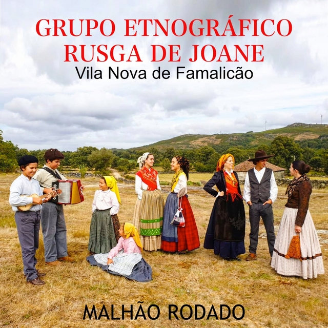 Malhão Rodado