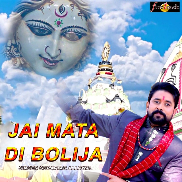 Jai Mata Di Bolija