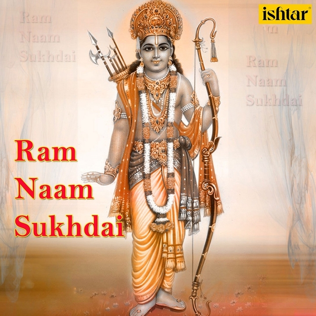 Couverture de Ram Naam Sukhdai