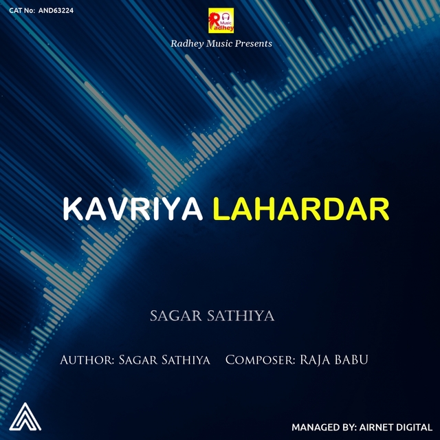 Kavriya Lahardar