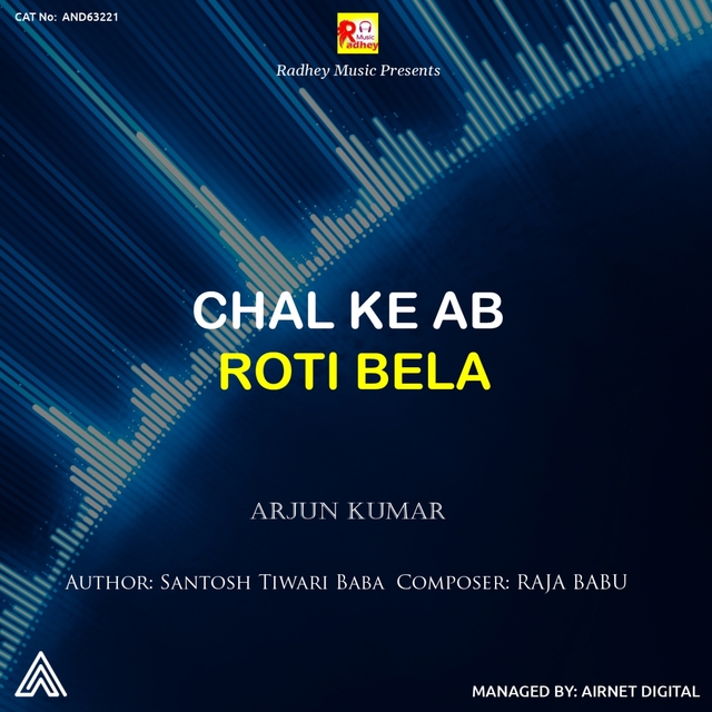 Couverture de Chal Ke Ab Roti Bela