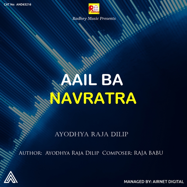 Couverture de Aail Ba Navratra