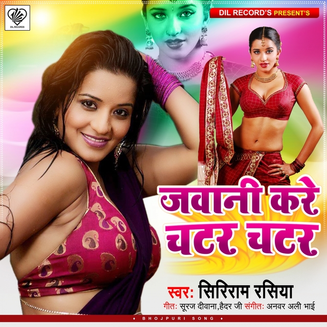 Couverture de Jawani Kare Chatar Chatar