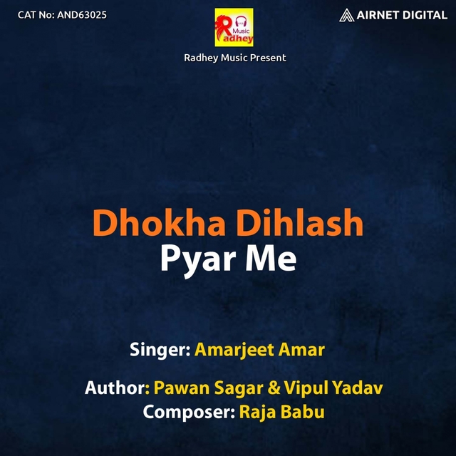 Couverture de Dhokha Dihlash Pyar Me