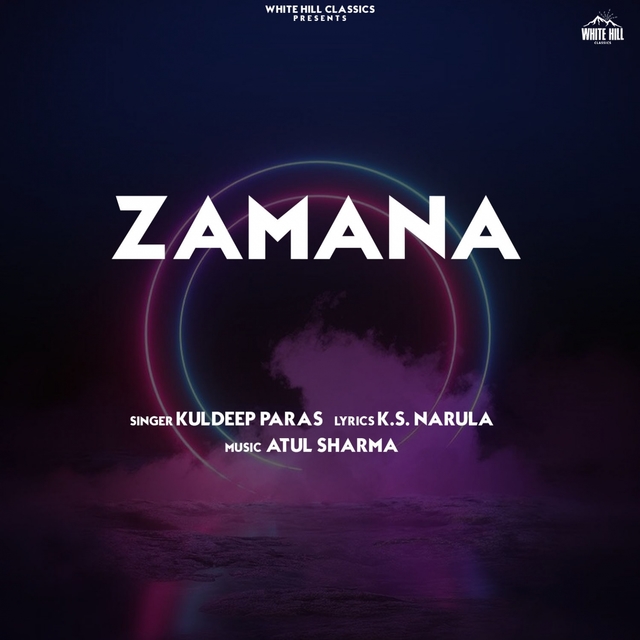 Couverture de Zamana