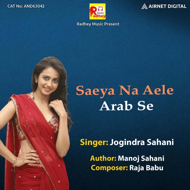 Couverture de Saeya Na Aele Arab Se