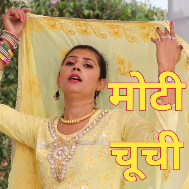 Couverture de मोटी चूची