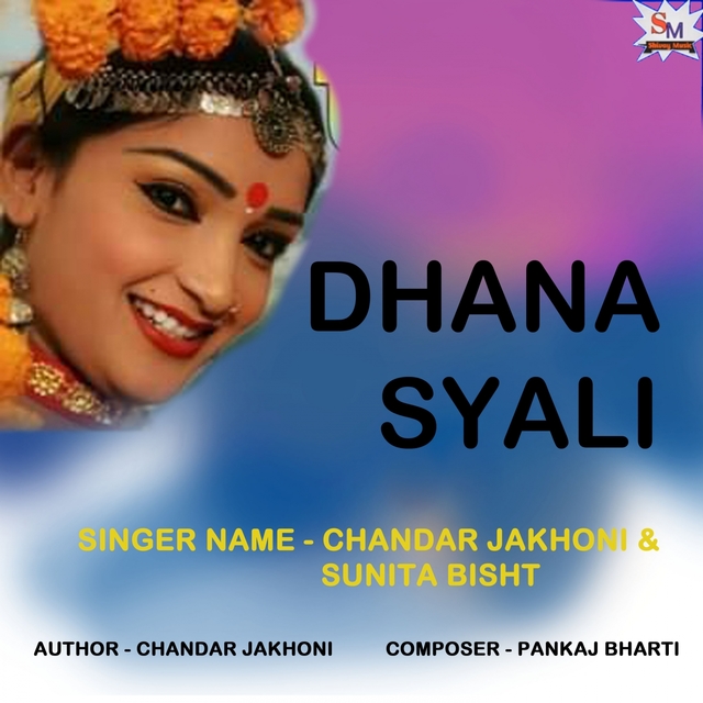 Couverture de Dhana Syali