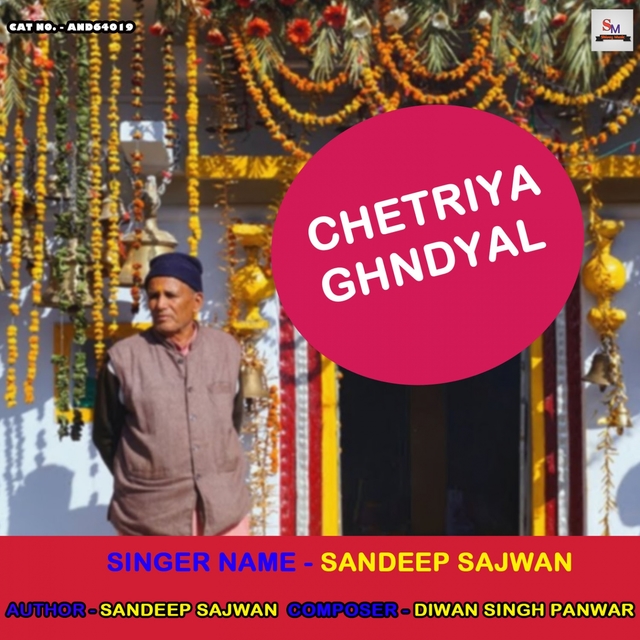 Chetriya Ghndyal