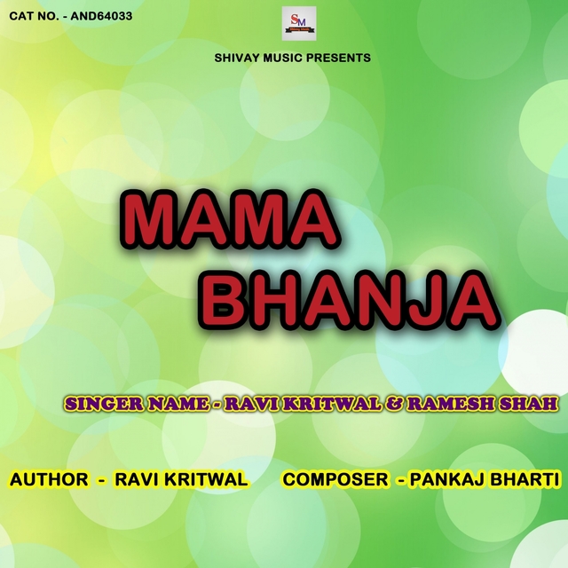 Couverture de Mama Bhanja