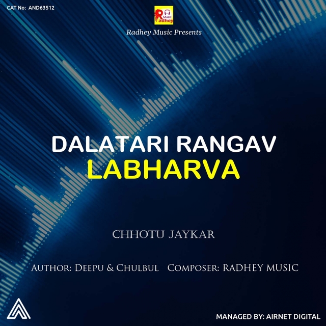 Dalatari Rangav Labharva