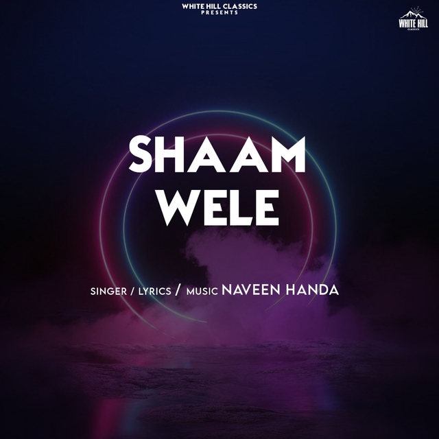 Couverture de Shaam Wele