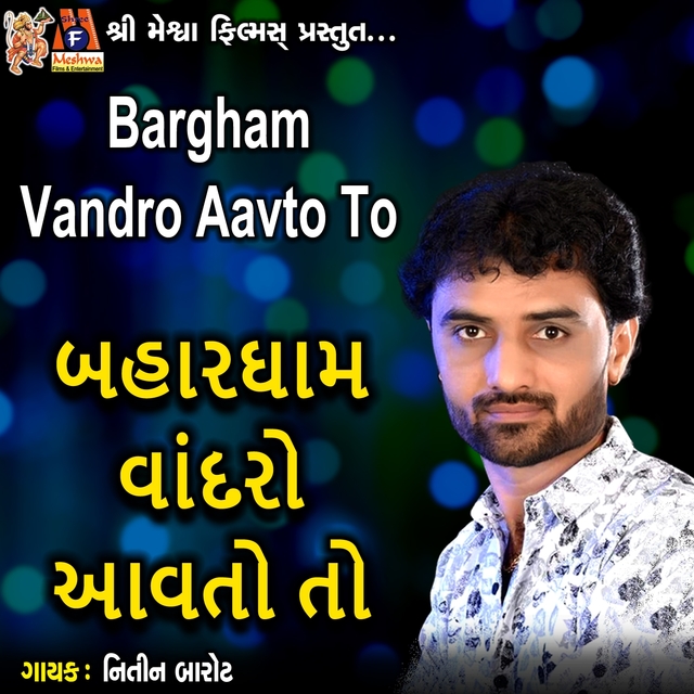 Couverture de Bargham Vandro Aavto To