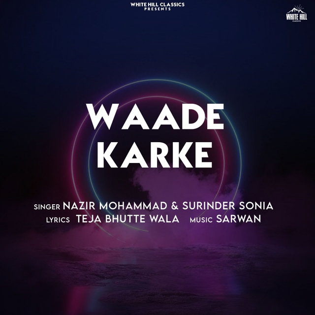 Couverture de Waade Karke