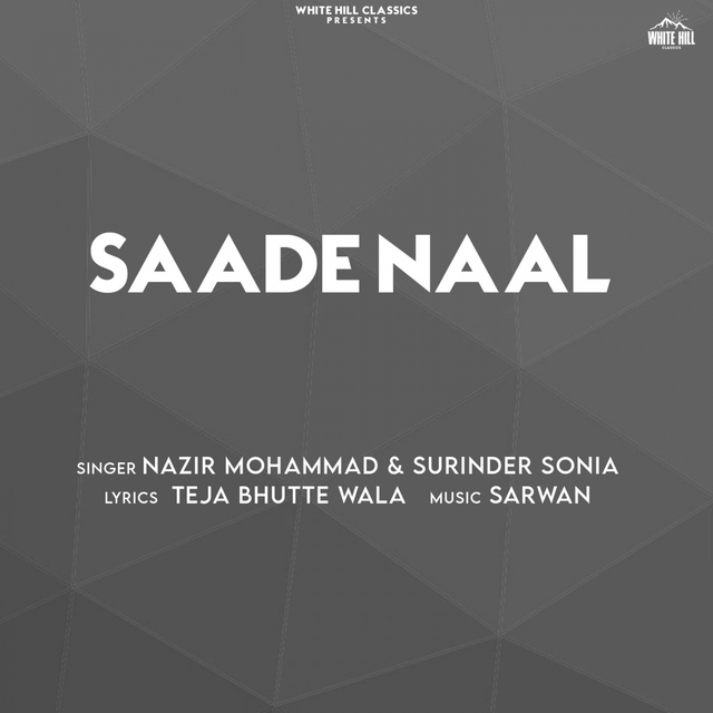 Saade Naal