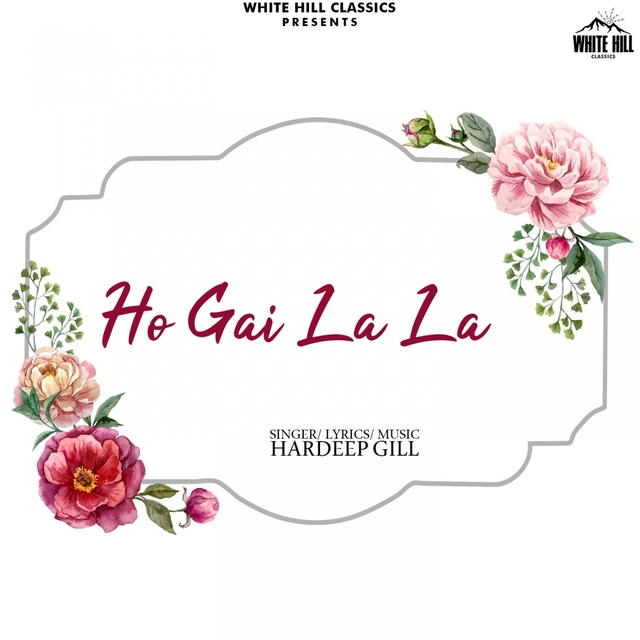 Couverture de Ho Gai La La