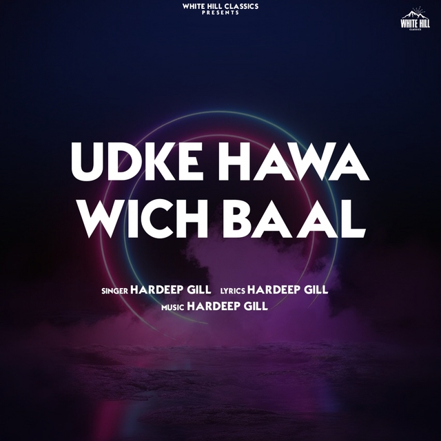 Couverture de Udke Hawa Wich Baal