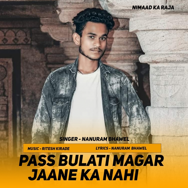 Couverture de Pass Bulati Magar Jaane Ka Nahi