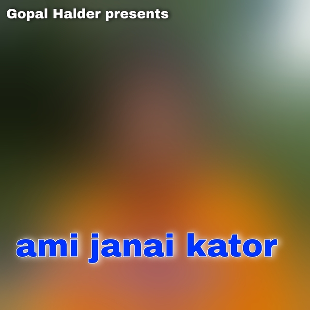 Couverture de Ami Janai Kator