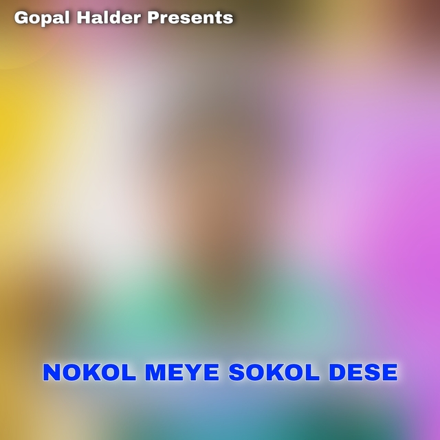 Couverture de Nokol Meye Sokol Dese