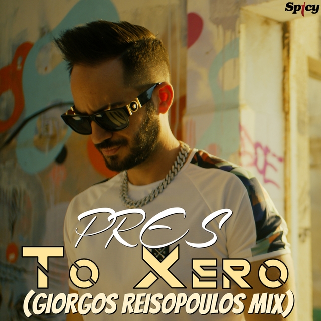 Couverture de To Xero